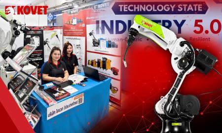 TGI SMART MANUFACTURING & ROBOTICS SUMMIT 2026