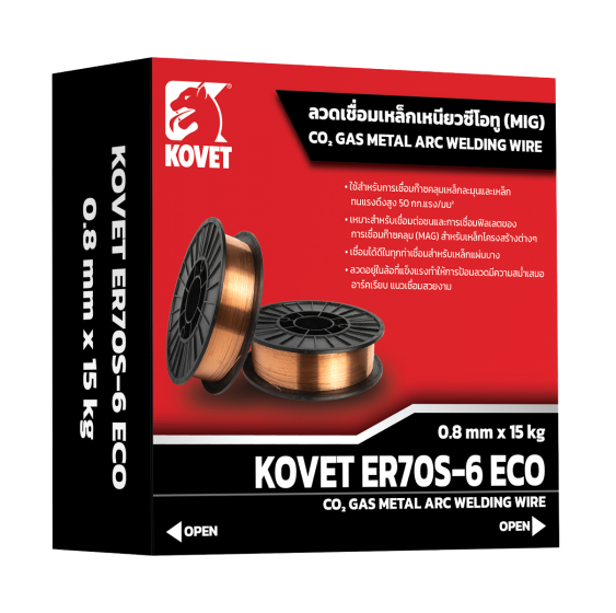 ลวดเชื่อมเหล็กเหนียวแก๊สซีโอทู โคเวท ER70S-6 ECO ขนาด 0.8 mm. 15 kg.