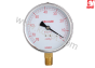 Vacuum Gauge 70cmHg KOVET