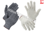 Cotton Gloves (500g) GL02-C500BR (White/Brown) GL02-G500BR (Gray/Brown)