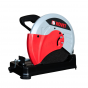 แท่นตัด 14 นิ้ว KOVET รุ่น KD6312 (2000W) 
