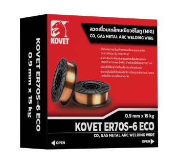 ลวดเชื่อมเหล็กเหนียวแก๊สซีโอทู โคเวท ER70S-6 ECO ขนาด 0.9 mm. 15 kg.