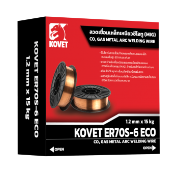 ลวดเชื่อมเหล็กเหนียวแก๊สซีโอทู โคเวท ER70S-6 ECO ขนาด 1.2 mm. 15 kg.